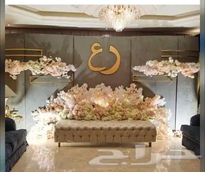 كوشات ومداخل 3