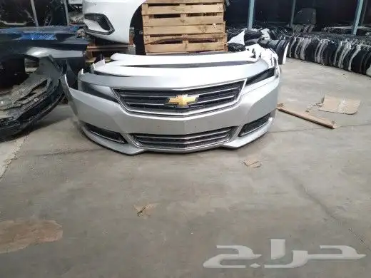 صدام امبالا 2014-2018 0