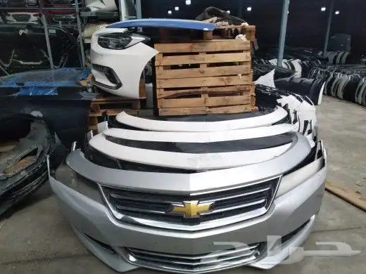 صدام امبالا 2014-2018 1