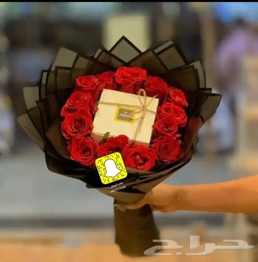 توصيل هدايا تنسيق حفلات كوشات زفات شيلات 12