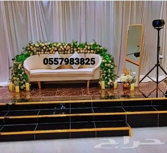 توصيل هدايا تنسيق حفلات كوشات زفات شيلات 4