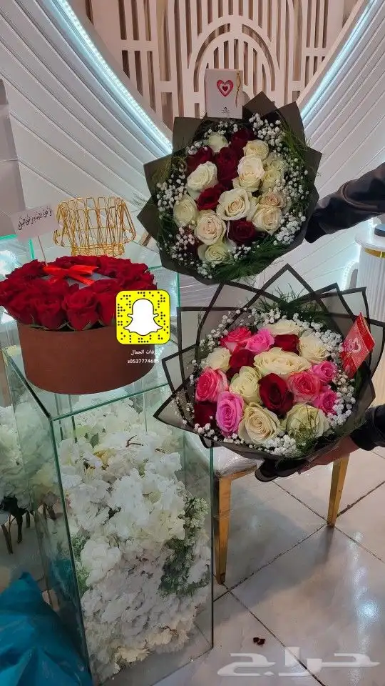 توصيل هدايا تنسيق حفلات كوشات زفات شيلات 11