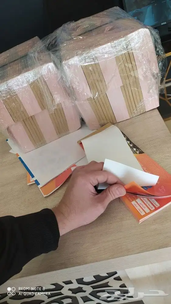 طباعة كوبونات مع تخريمة مع غلاف. 0