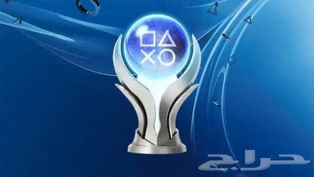 تروفيات بلاستيشن PS5 PS4 0
