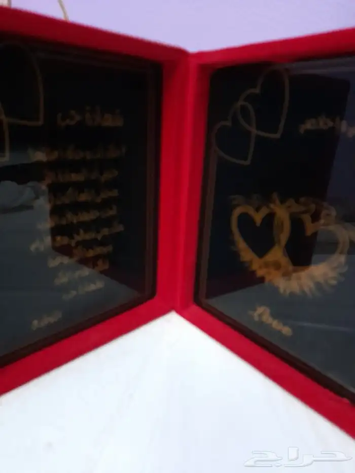 درع عبارات جميله مع شمعه 0