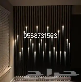 ديكورات العالميه جده رفوف شاشات مرايات 9