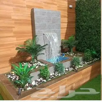عشب صناعي وطبيعي شبكات راي 13