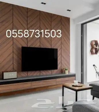 ديكورات العالميه جده رفوف شاشات مرايات 6