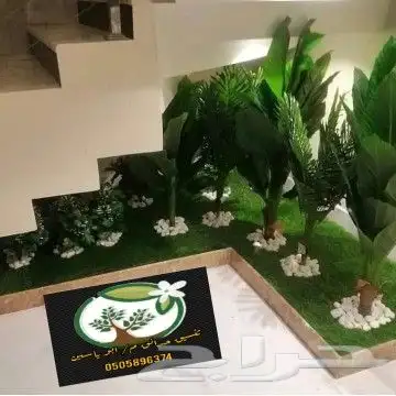 فن وتصميم وتنسيق الحدائق 23