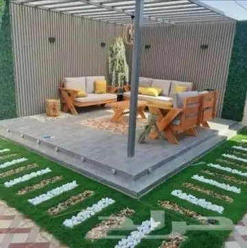 عشب صناعي وطبيعي شبكات راي 24