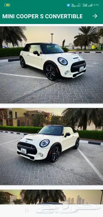ميني كوبر كشف S 2022 للايجار في دبي 4