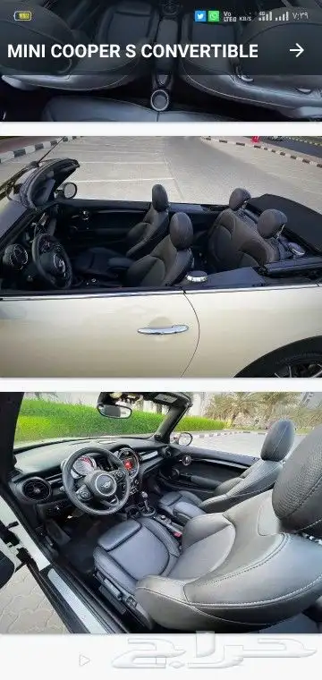 ميني كوبر كشف S 2022 للايجار في دبي 7