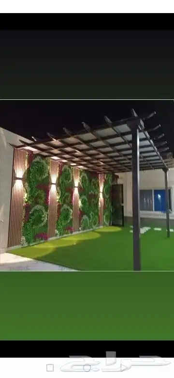 فن وتصميم وتنسيق الحدائق 2