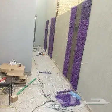 عشب صناعي وطبيعي شبكات راي 3
