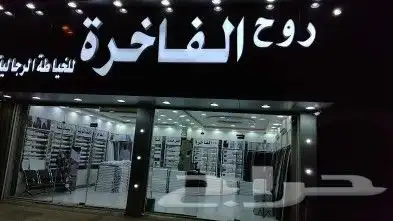 طباعة أختام كروت مطبوعات أختام ستيكر بروشور لوحات حروف 0