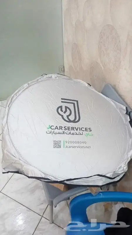 طباعة أختام كروت مطبوعات أختام ستيكر بروشور لوحات حروف 2