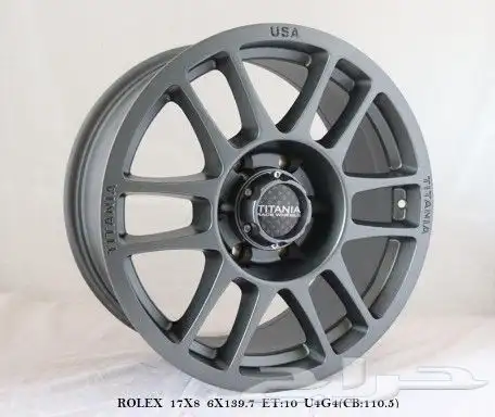 جنوط متوفرة بجميع أنواعها 10