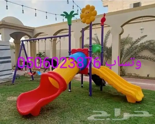 العاب حدايق ولستراحات 10