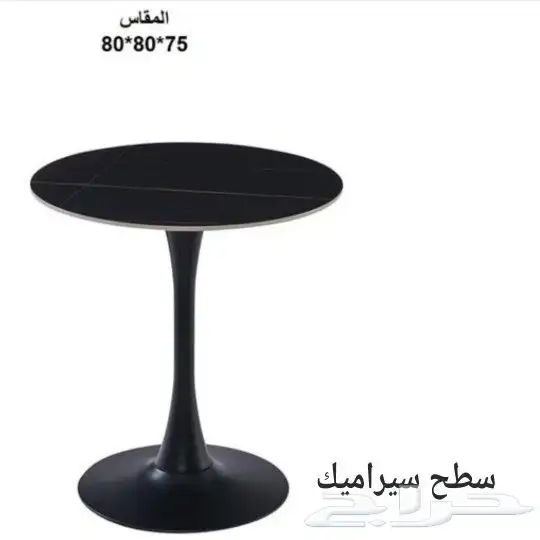 طاولات كافيهات ومطاعم .. 4