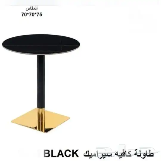 طاولات كافيهات ومطاعم .. 19