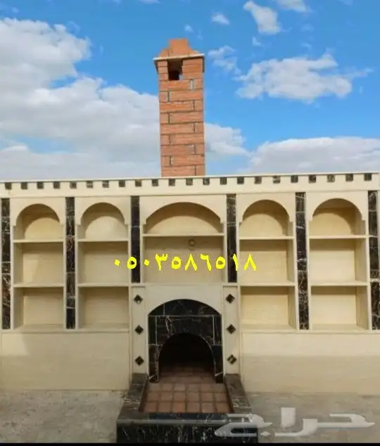 مشبات تبوك طوب رخام قرميد 6