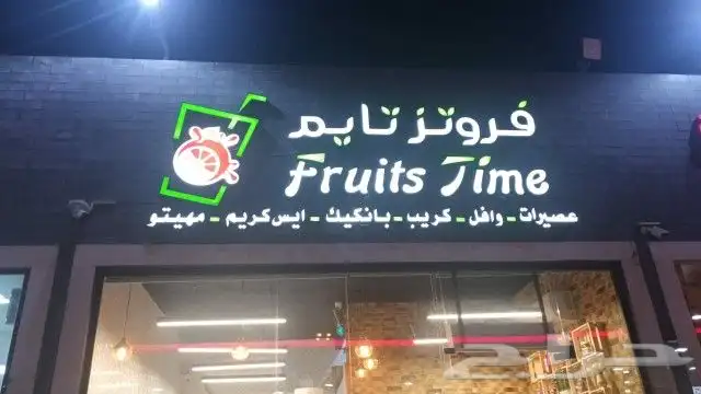 طباعة أختام كروت مطبوعات أختام ستيكر بروشور لوحات حروف 3
