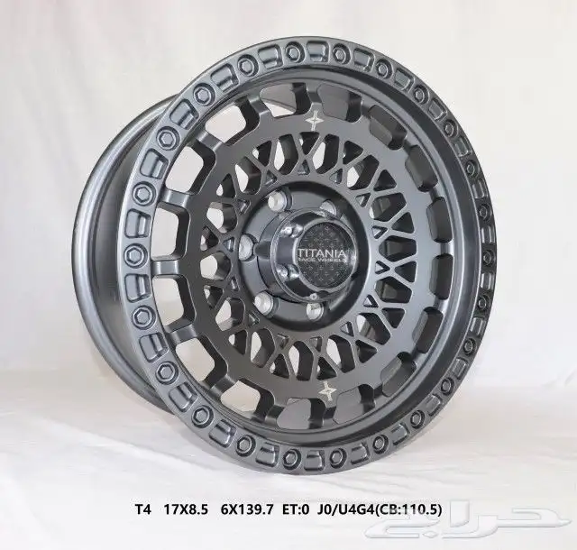 جنوط متوفرة بجميع أنواعها 17