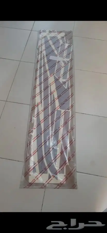 خطوط شطرطون وكاله جيوب هايلكس 0