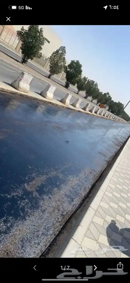 وايت MC1   RC2 للايجار داخل واخارج الرياض 0