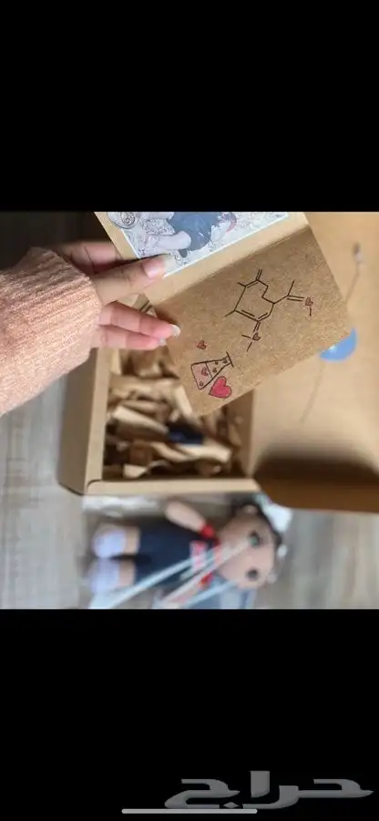 تعليقه سياره 4