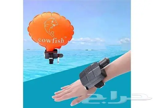 سوار سباحة مضاد للغرق 1