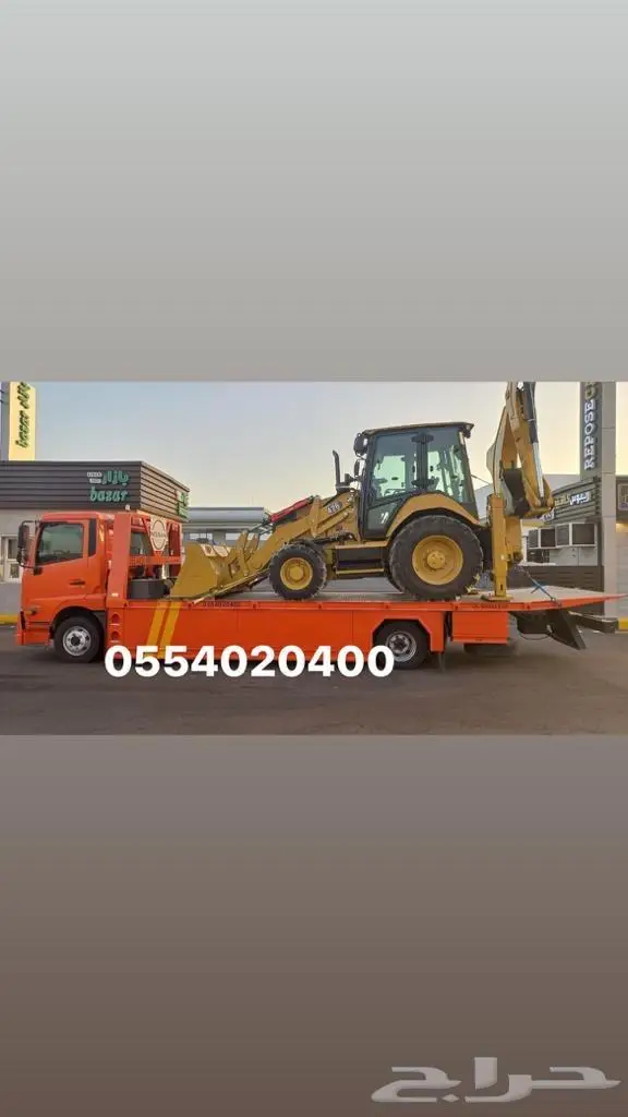 سطحه كبيره هيدروليك شاص طويل 1