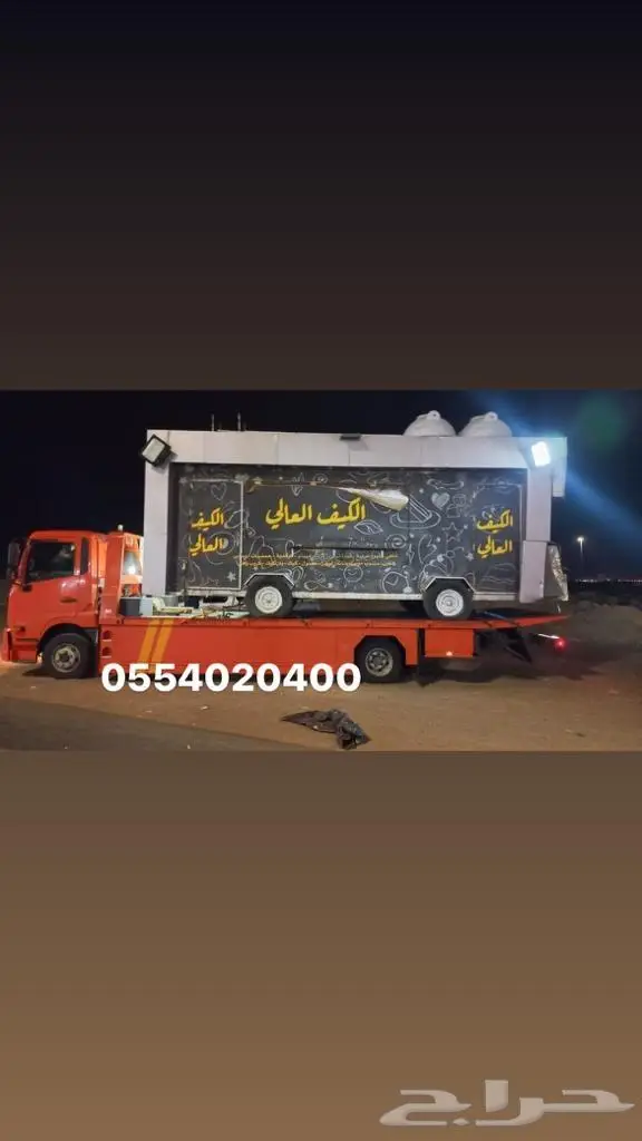 سطحه كبيره هيدروليك شاص طويل 2