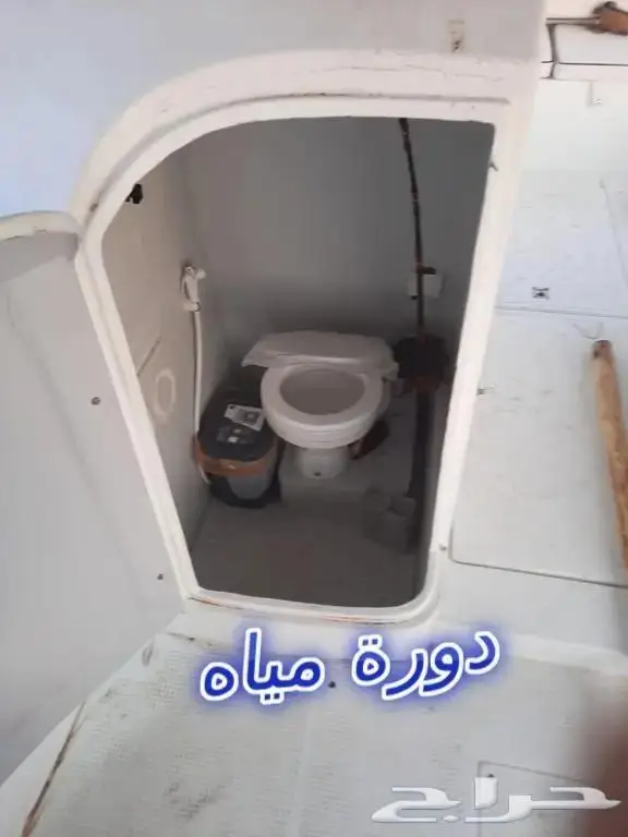 قارب إيجار رحلات بحريه رابغ مركز السرج 9 متر 4