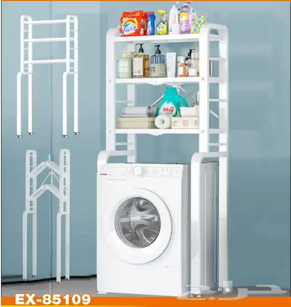 ارفف غساله ومرحاض قابله للطيئ 1