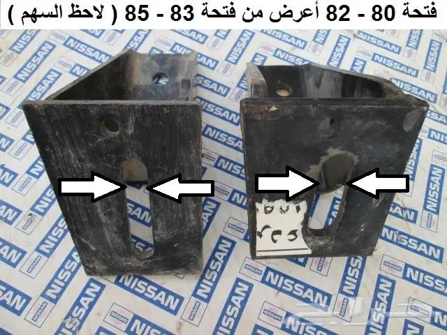 كراسي مكينه دتسن 80 - 85 9