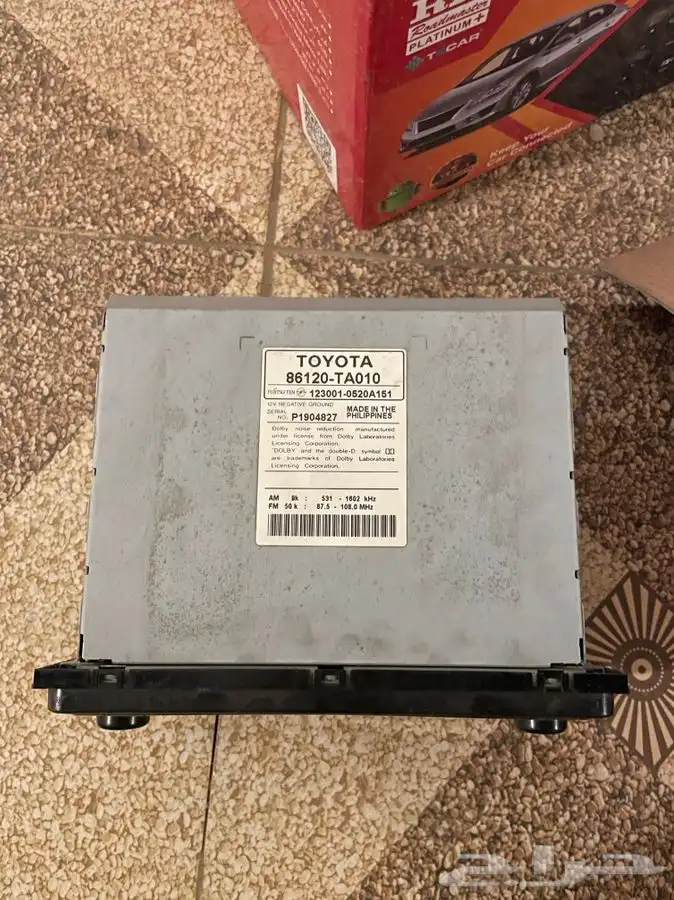 مسجل تويوتا وكاله 1