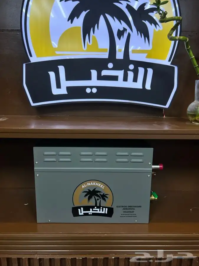 جهاز بخار مستلزمات المساج 2