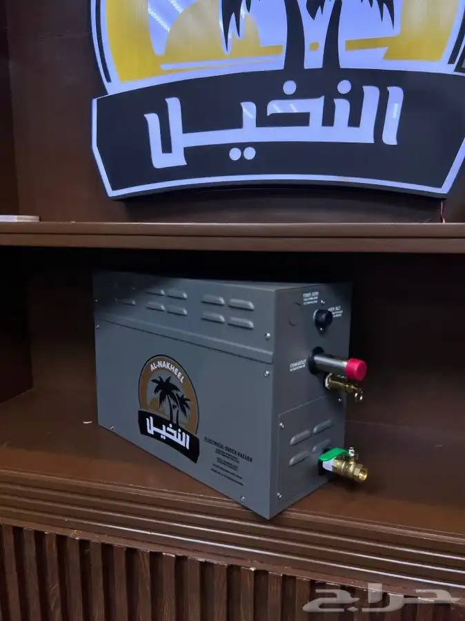 جهاز بخار مستلزمات المساج 0