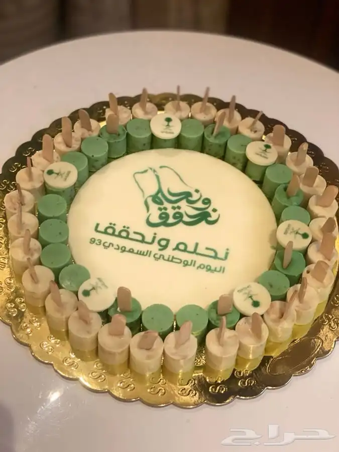 شوكلاتة بلجيكي فاخر 4