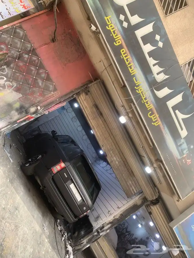 رش بدي مطفي 1