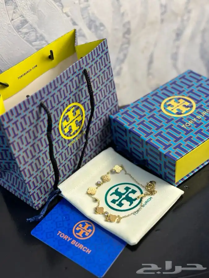 اساور ونضارات ماركه 27