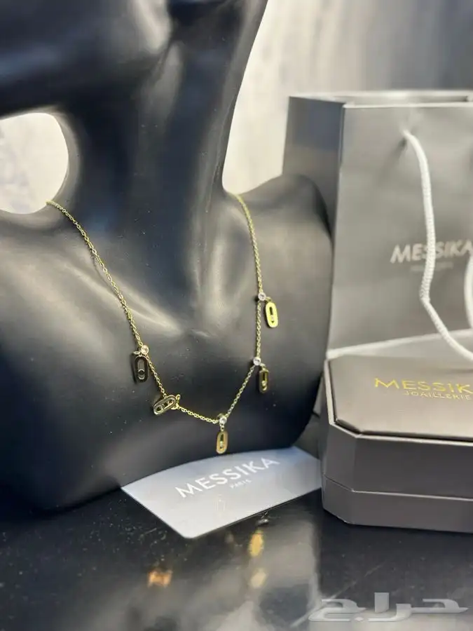 اساور ونضارات ماركه 16