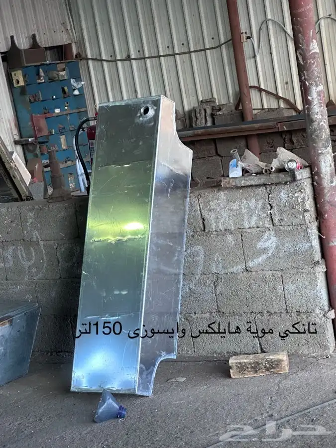 تانكي جيب شاص وهايلكس وايسوزو 1