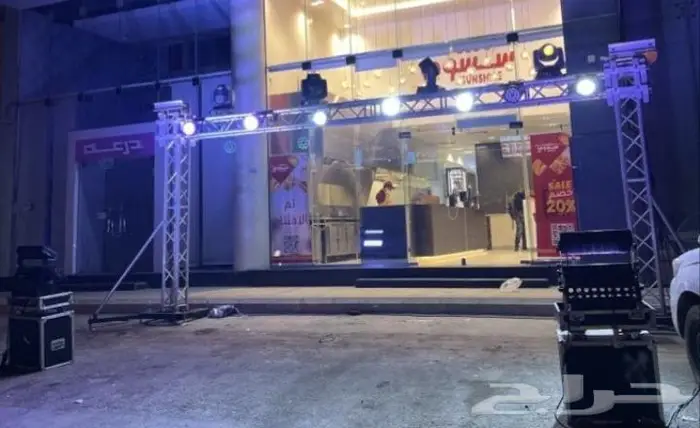 افتتاحات محلات تجاريه 3