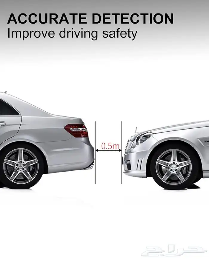 حساسات خلفية نظام رادار لوقوف 0