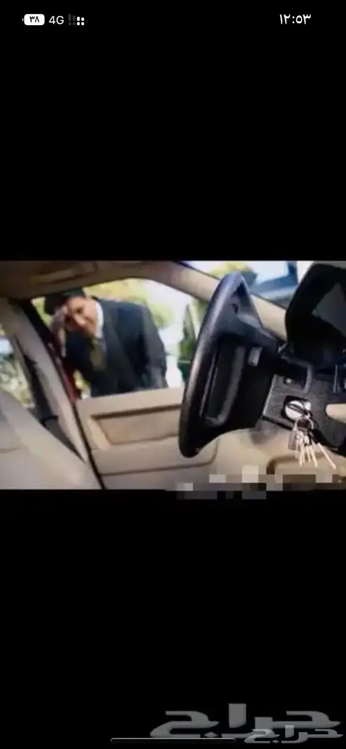 محل مفاتيح سيارات 0
