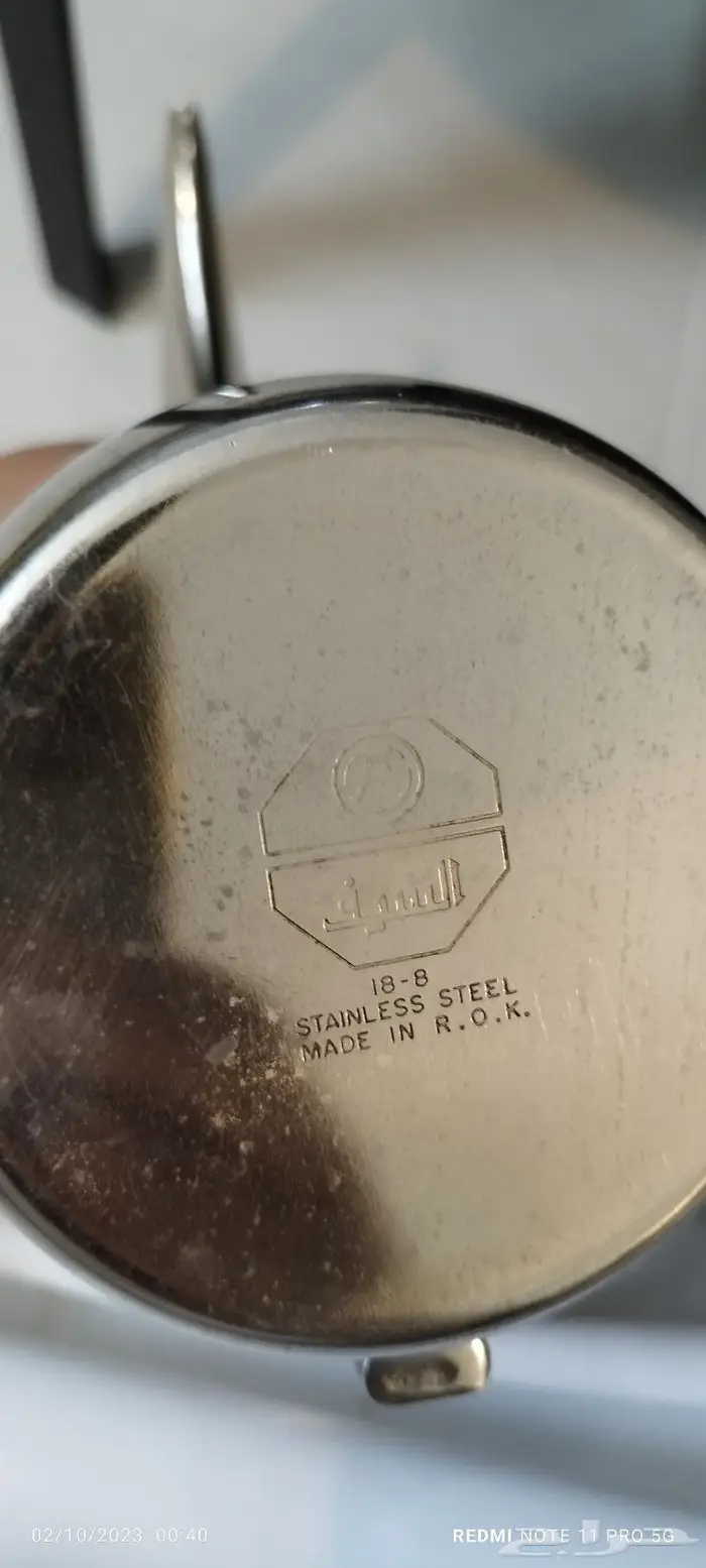 دله السيف صناعه كوري 7