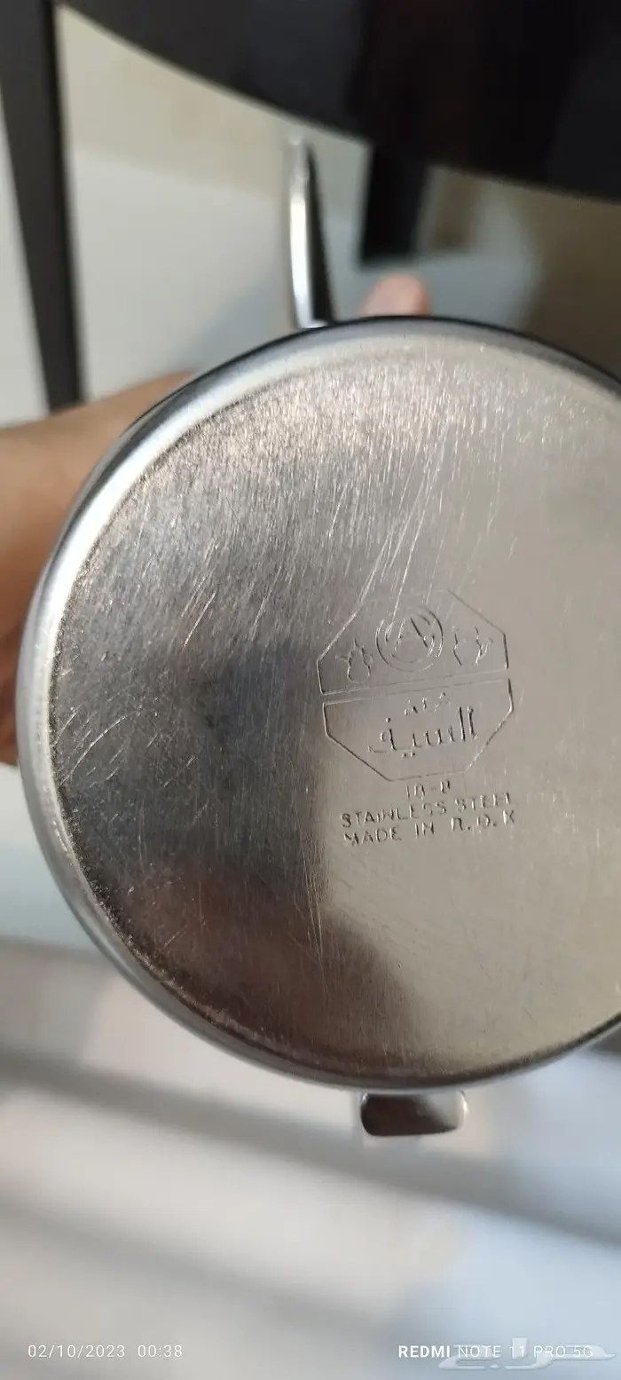 دله السيف صناعه كوري 3