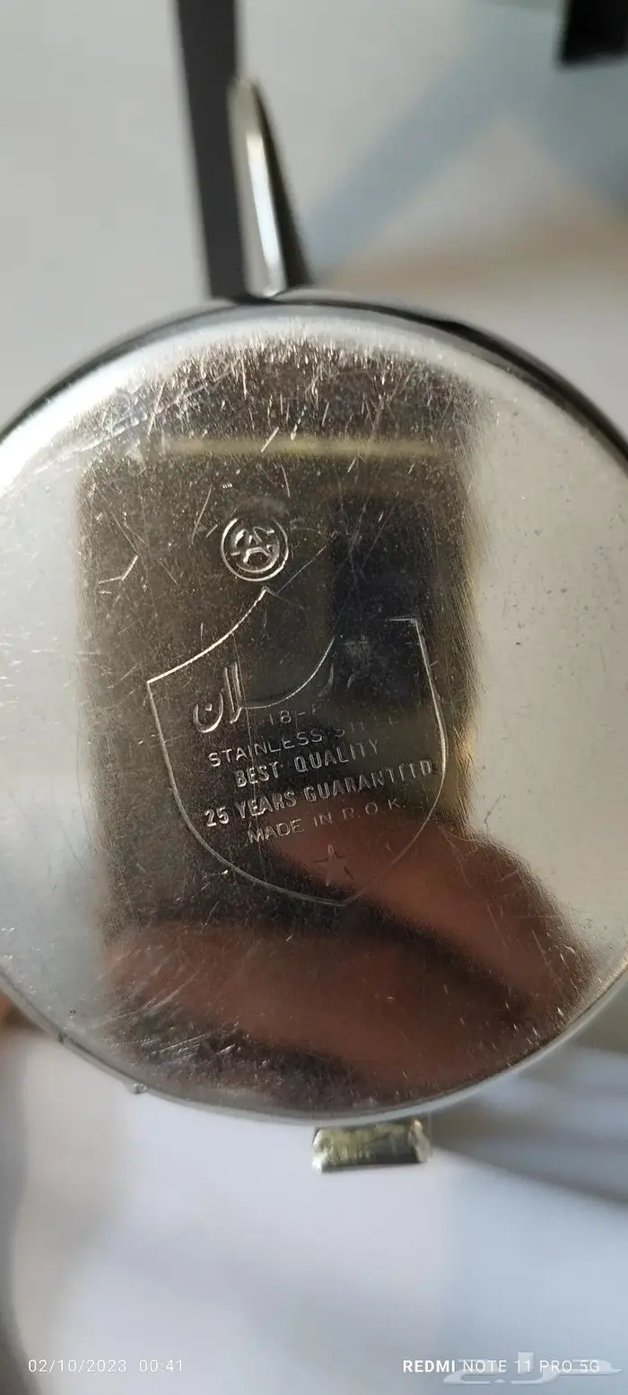 دله السيف صناعه كوري 11